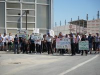 PROTEST la SOCERAM Doicești împotriva societății Distribuție Energie Electrică România (detalii)